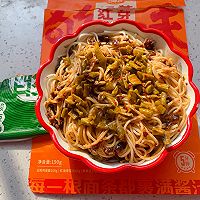 5⃣️分钟get-口味捞红油芽菜拌面的做法图解5