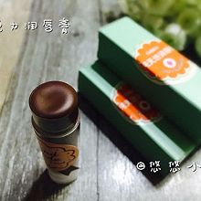 可以吃的~巧克力润唇膏