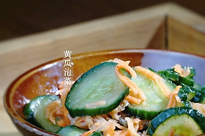 节气美食｜小雪｜黄瓜泡菜