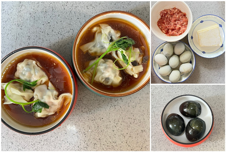 夏日美味皮蛋鲜肉馄炖的做法