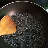 固元糕的做法图解2