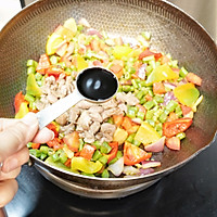 #鸡汁入家宴 感恩正当“食”#过油肉拌面的做法图解11