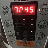 卤五花肉的做法图解5