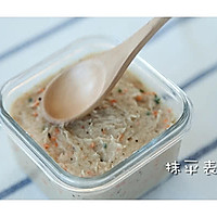 补铁又补锌的手指食物，能冰箱冷藏，随吃随取！的做法图解6