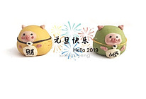 #年味十足的中式面点#“猪”宝宝-宝宝辅食的做法