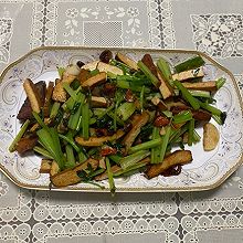 香干西芹