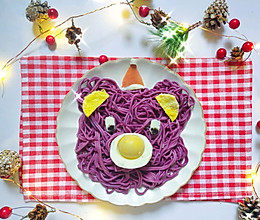 自制紫薯面条，变成可爱小熊的做法