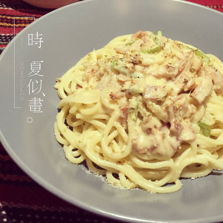 奶油培根意粉
