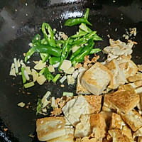 #豪吉小香风 做菜超吃香#麻辣煎老豆腐的做法图解3