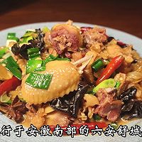 安徽炖咸鸡的做法图解10
