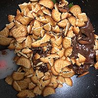 可可雪花酥的做法图解6