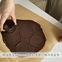 提拉米苏泡芙的做法图解3