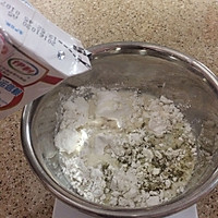 韧劲十足的麻薯❤的做法图解2