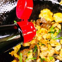 #未来航天员-健康吃蛋#牛肉炒蛋的做法图解12