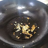 #加油 突尼斯#好吃又好看的豆腐的做法图解19