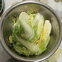 朝鲜泡菜的做法图解1