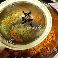 南瓜包子的做法图解6