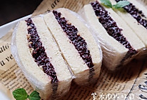 早餐全麦紫米肉松吐司的做法