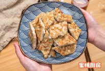 清心泻火的【马蹄鲮鱼饼】一口一个超鲜美！的做法