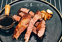 浓郁的红酒肉眼牛排的做法