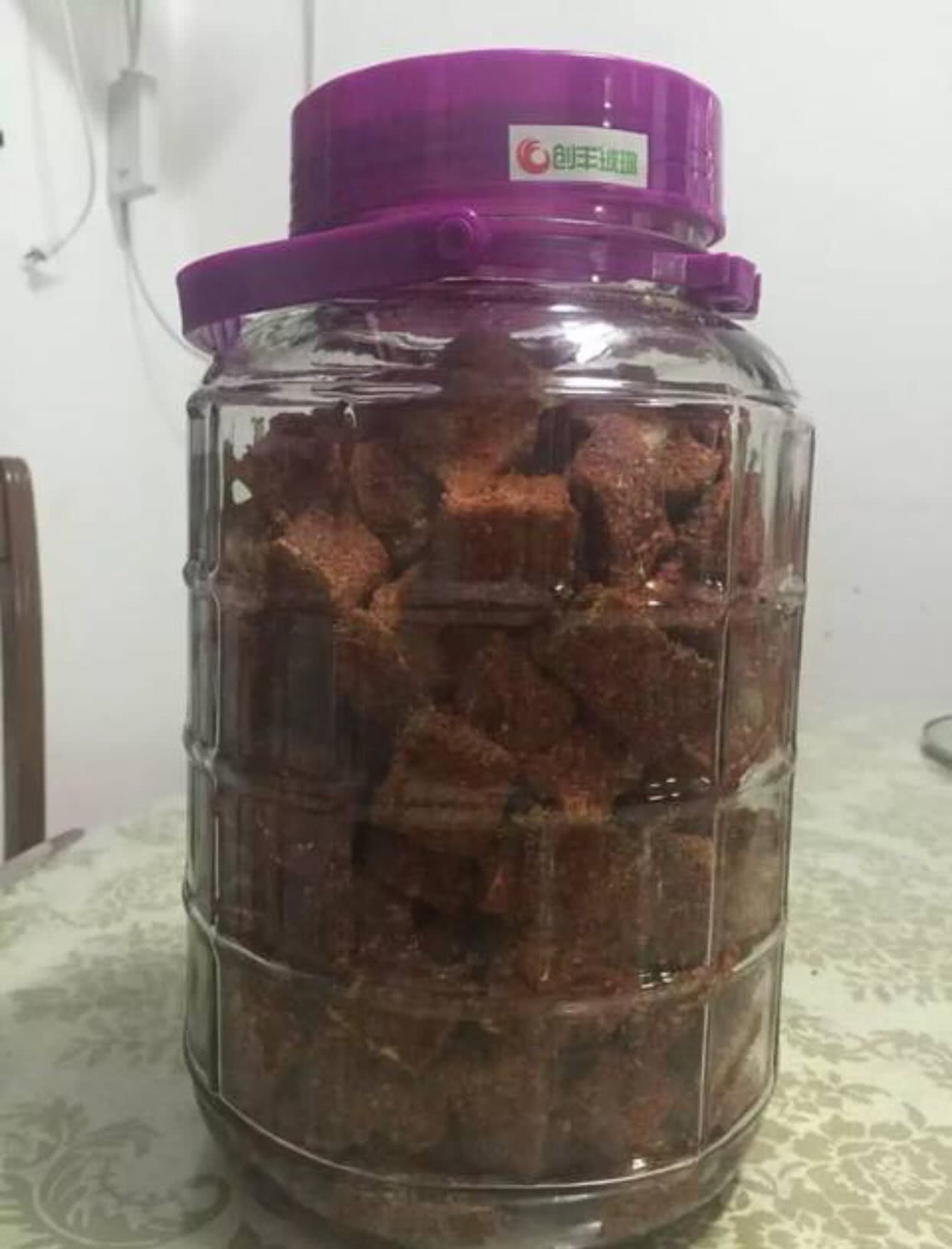 麻辣豆腐乳的做法图解5