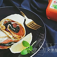 三文鱼甜面酱蔬菜卷饼#春天就酱吃#的做法图解9