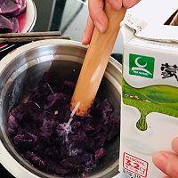 谁做都好吃的网红紫薯仙豆糕～的做法图解4