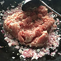 茄子肉酱饭的做法图解7