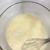 圣诞树麻薯的做法图解1