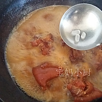 节日硬菜~红烧猪蹄的做法图解9