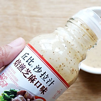 彩色饺子-丘比沙拉汁的做法图解21