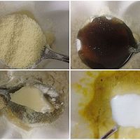 蜂蜜芝士饼的做法图解3