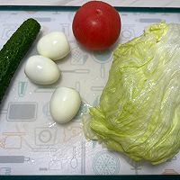 凉拌蔬菜沙拉的做法图解7