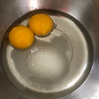 桃酥的做法图解1
