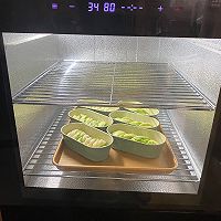 开心果奶酥小浴缸吐司-奶香浓郁，嘎嘎香！的做法图解24