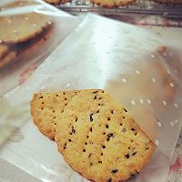 #今天吃什么#果味粗粮酥脆饼干的做法图解7
