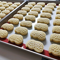 脆皮花生酥（椒盐+葱香）的做法图解22