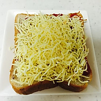 简单 5分钟 芝士超多的早餐披萨的做法图解3