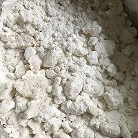 #少盐饮食 轻松生活#双色糯米糕的做法图解5