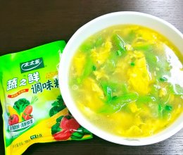 #轻食季怎么吃#丝瓜鸡蛋汤的做法