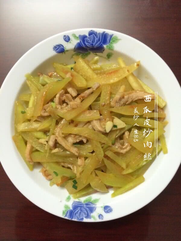 西瓜皮炒肉丝