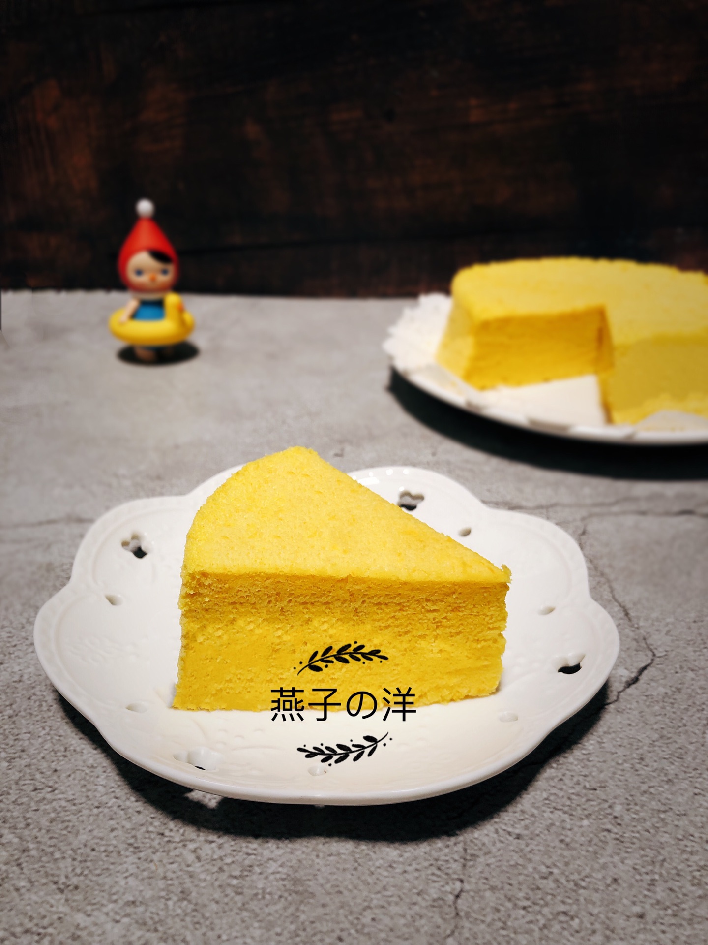 Steamed pumpkin cake