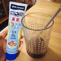 #多巴胺烘焙#盐岩奶盖可可的做法图解2