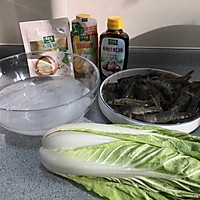 高颜值年夜菜，花开富贵迎百财的做法图解1