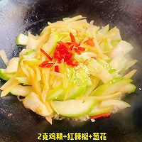 土豆炒丝瓜的做法图解5