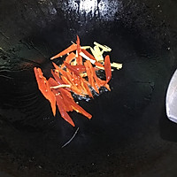 大葱孜然爆羊肉的做法图解3