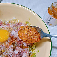 #秋日品蟹 邂逅好味道#爆汁蟹黄肉馅蒸饺的做法图解2