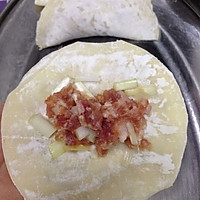 金鱼饺子#每道菜都是一台食光机#的做法图解4