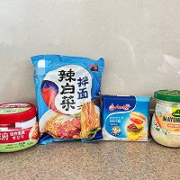 芝香泡菜拌面#2022烘焙料理大赛料理组复赛#的做法图解1