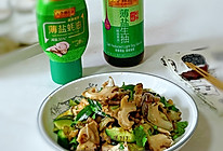 海螺拌黄瓜的做法